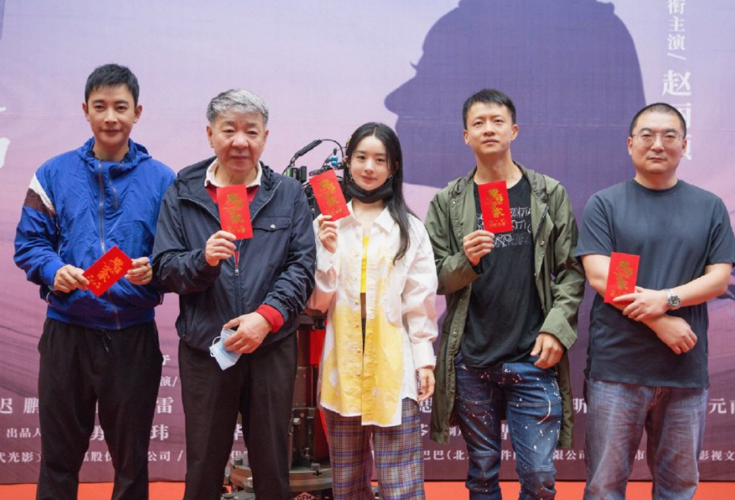 央视又拿到“王炸”，赵丽颖《幸福到万家》首播，5大实力派坐镇