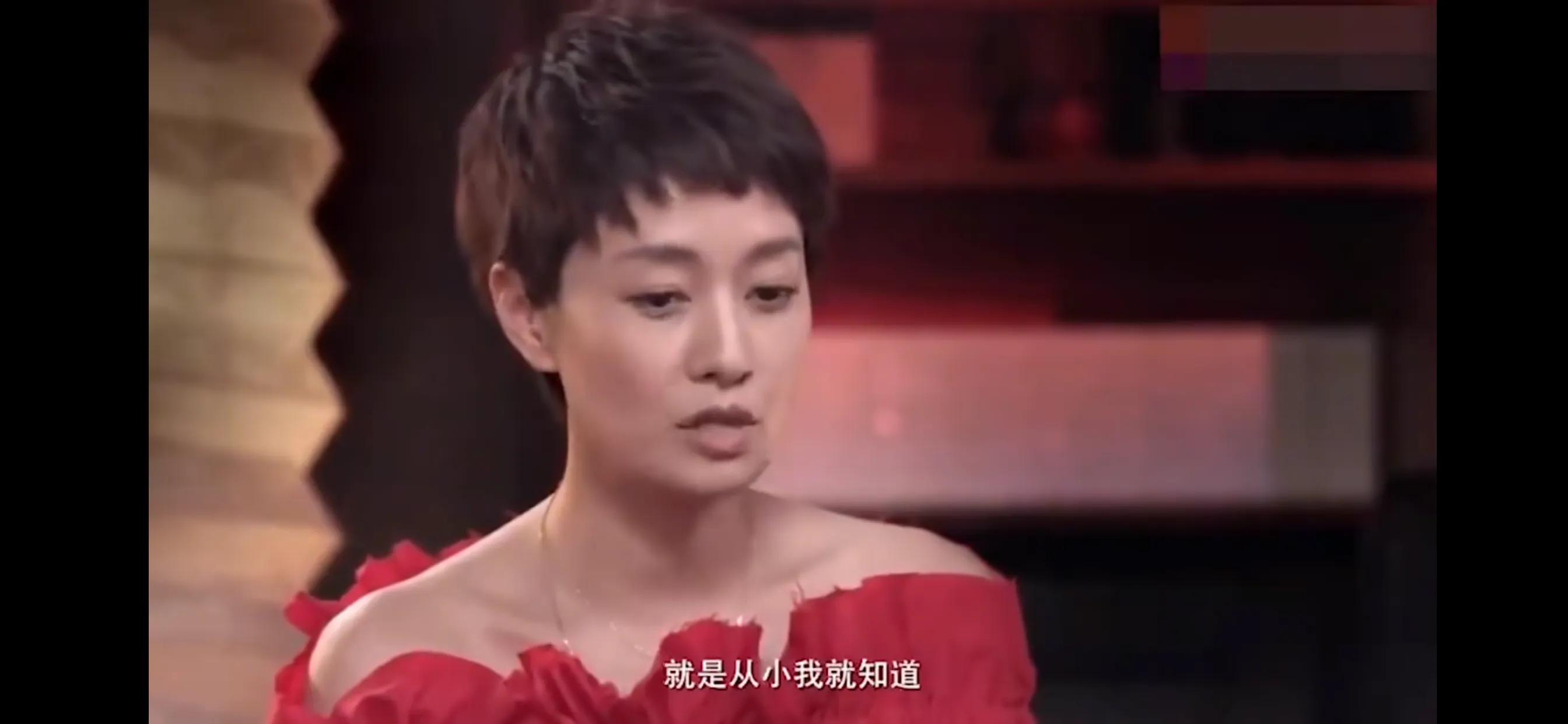 马伊琍对闺蜜说：我没钱