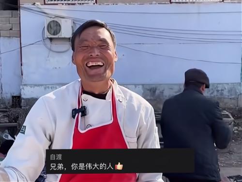 意外走红的10位网红，有人被央视表扬，有人流落他乡