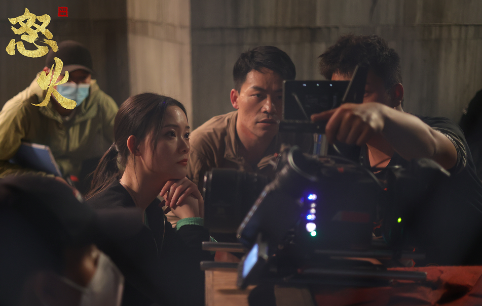 电影《怒火》云南拍摄 王清亭主演热血动作片精彩纷呈不容错过