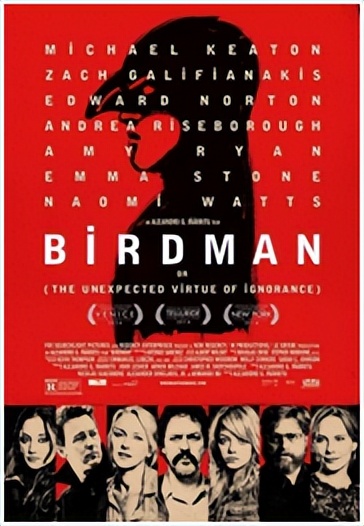 历届好莱坞最佳影片奖（截止至第94届）