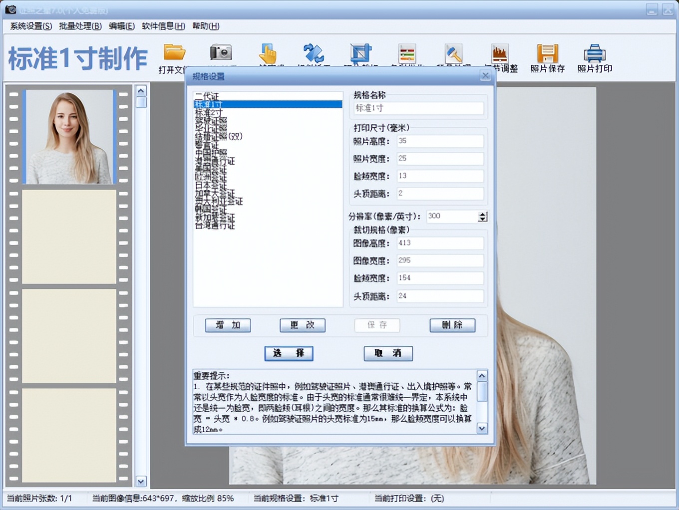 ͼƬpianôɨɵzi棨ֻͼƬôɨɵzi棩-10ͼƬ-Ʒge