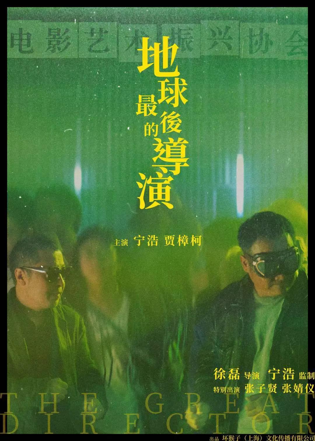 2021向往的生活第四季观看(张婧仪作品合集)