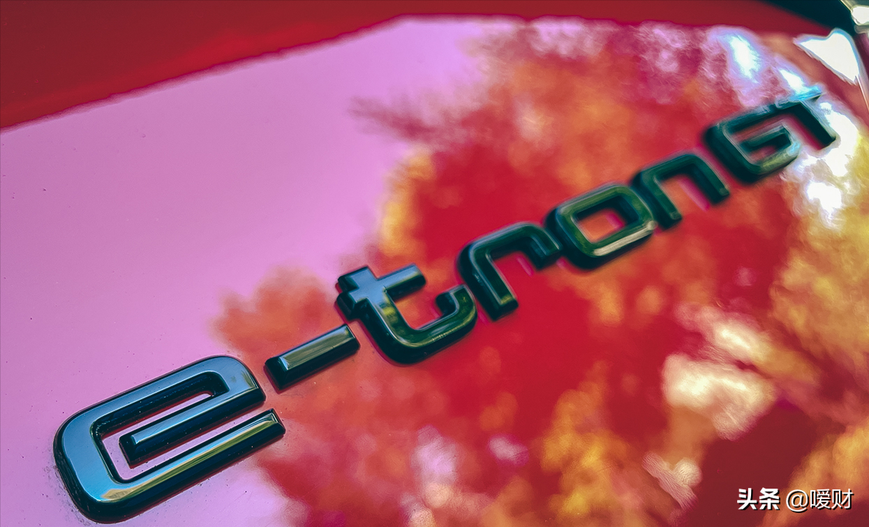 2022年奥迪电动车 e-tron gt评测