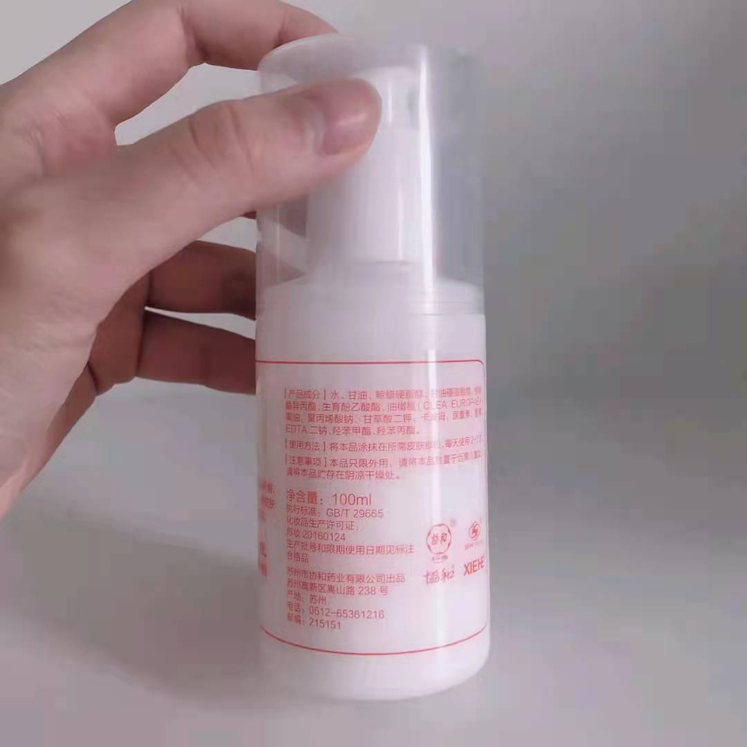 盘点几款“老牌国货”护肤品，虽然很廉价，但效果真的很好