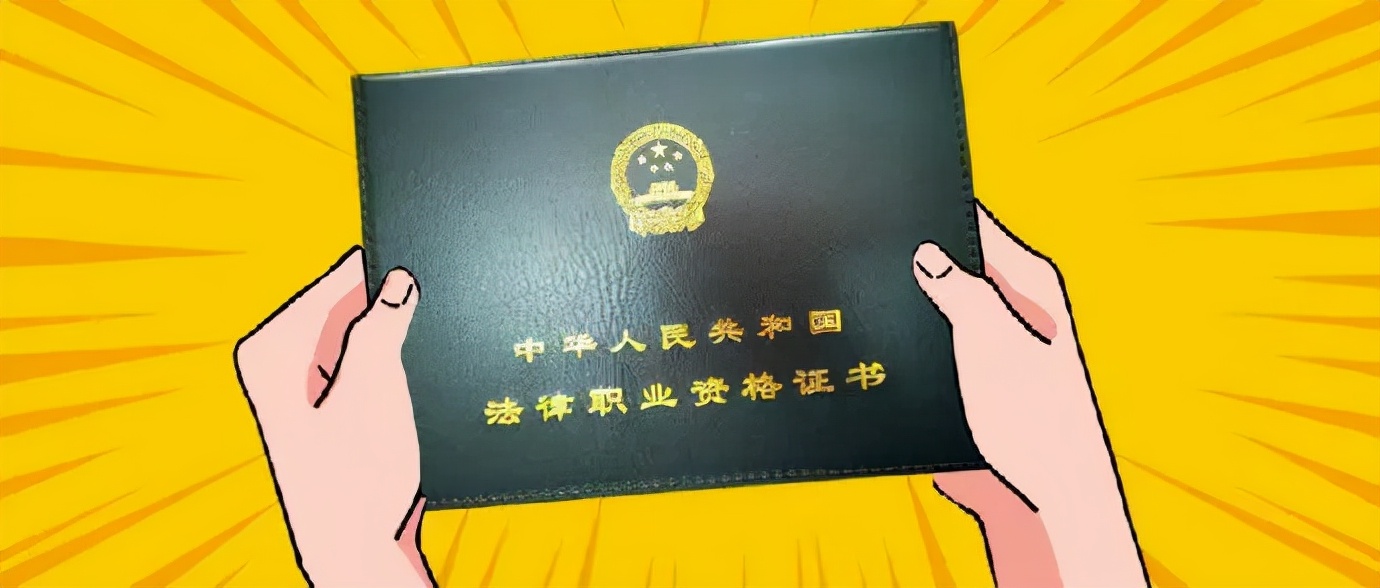 考這些證書，非全日制學(xué)歷也可以