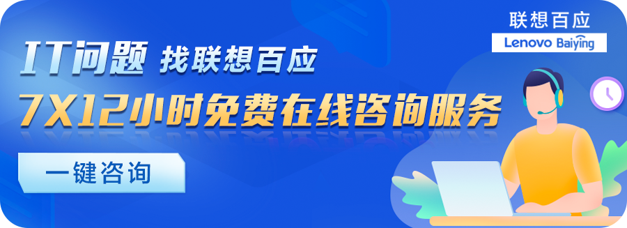 科技邂逅时尚，520约会了陆仙人