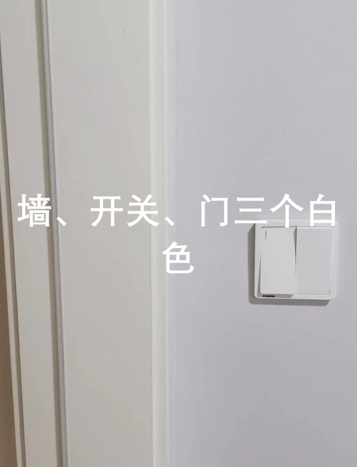 入住新房两个月，装修连踩了6个坑，都是亲身经历的惨痛教训