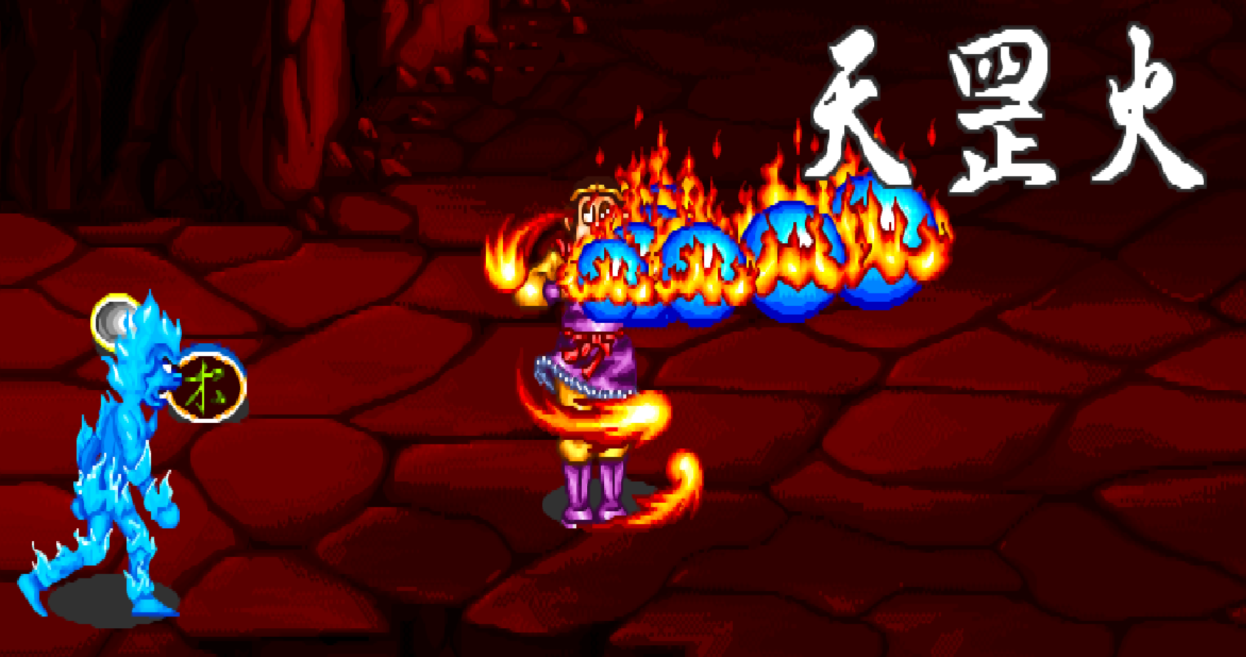 风云直播tv版最新版（街机时代末期的救世主，强行为风云飘摇的游戏厅续命十年）