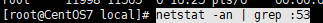 Linux環境中DNS服務的安裝與配置