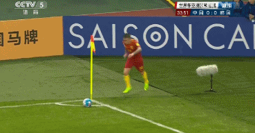 足球进球叫什么（中国足球21世纪十大进球时刻）