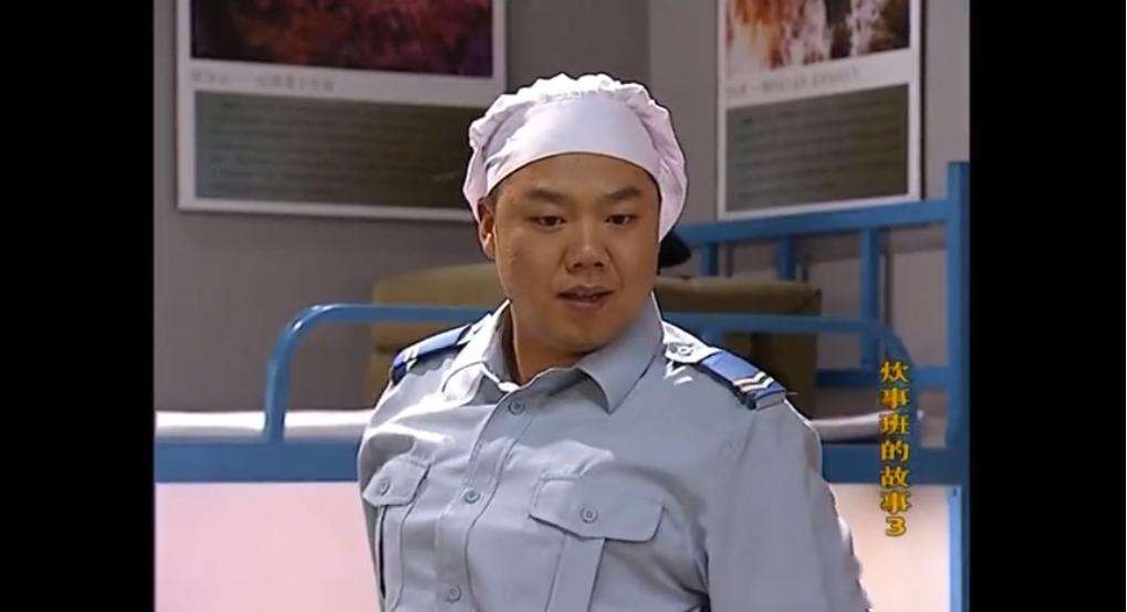 《炊事班的故事》播出20年演员现状:有人二婚,有人退圈无音信