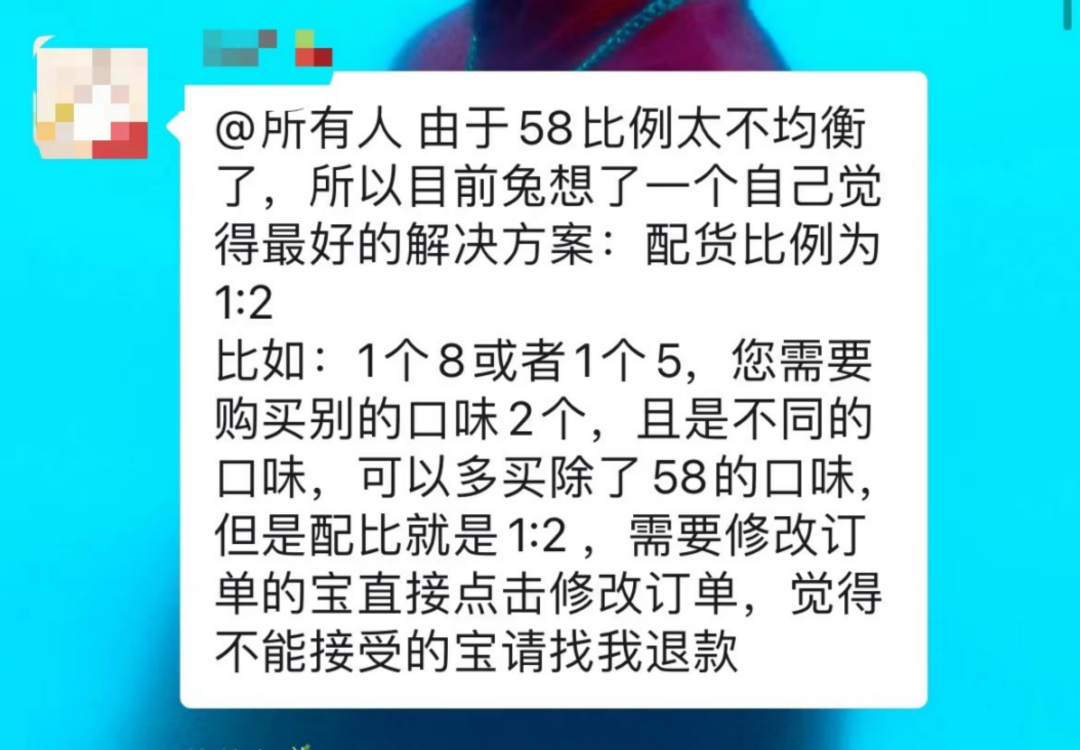 后疫情时代的囤货焦虑：“我一个月花上万买猫罐头”