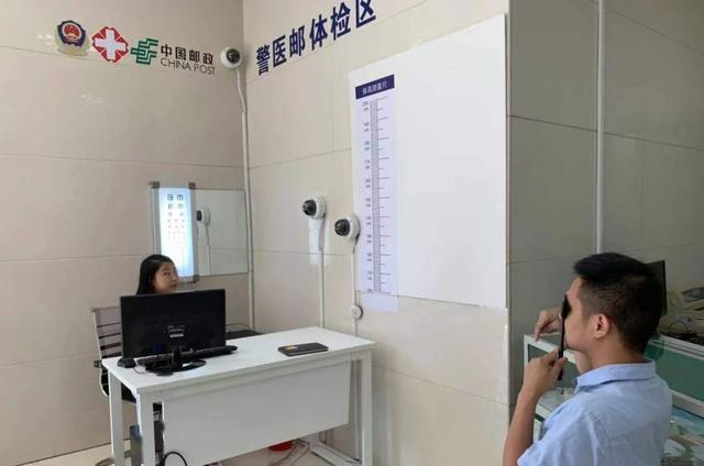 C证考试迎来“5增1减+2优化”，没驾照的注意了