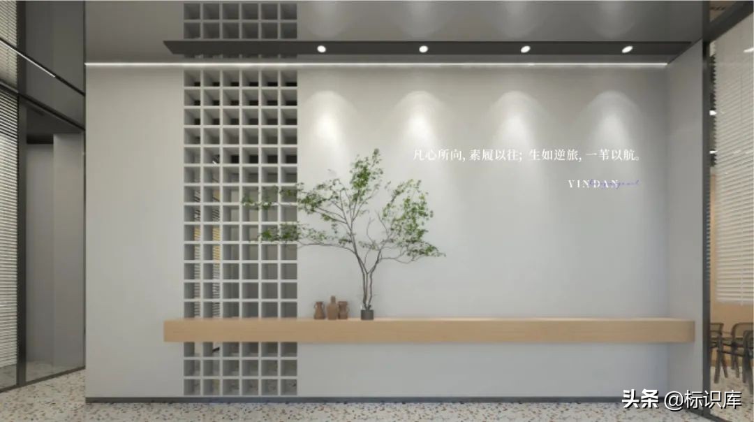 教育导视｜殷丹语言艺术培训学校导视设计