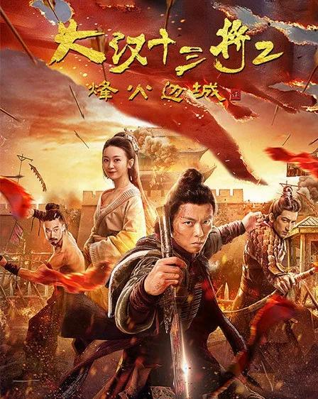 这孩子的电影，你看了吗