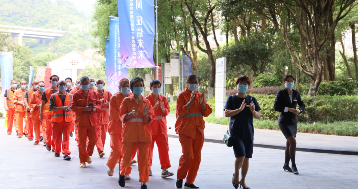 重庆融汇丽笙酒店 温暖城市的那一抹橙黄