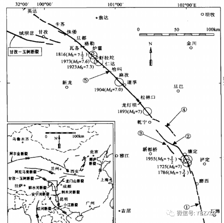 冲绳大地震(四川历史上重大破坏性大地震)