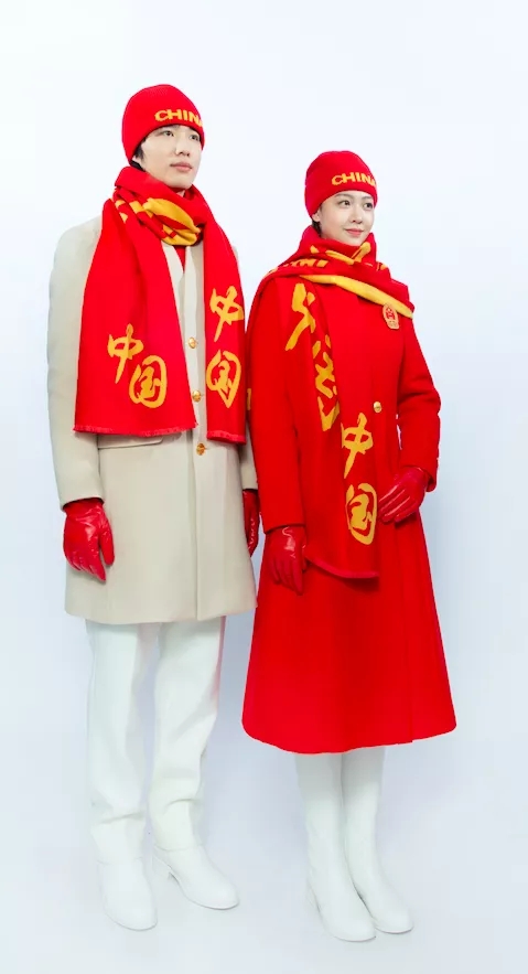 冬奥成羽绒博览会？意大利穿阿玛尼加拿大人气高，中国队大衣独特