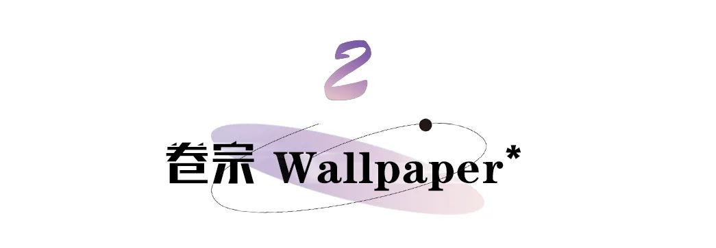 被王嘉尔颓丧风造型帅到！这些小众的宝藏杂志也太会拍了吧…