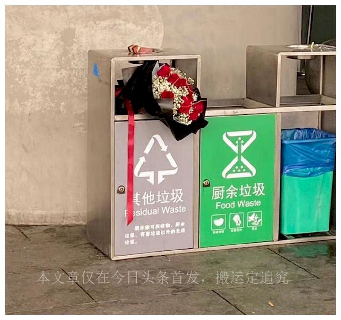 昨天组队去北京SKP捡垃圾，我过了个最有参与感的情人节