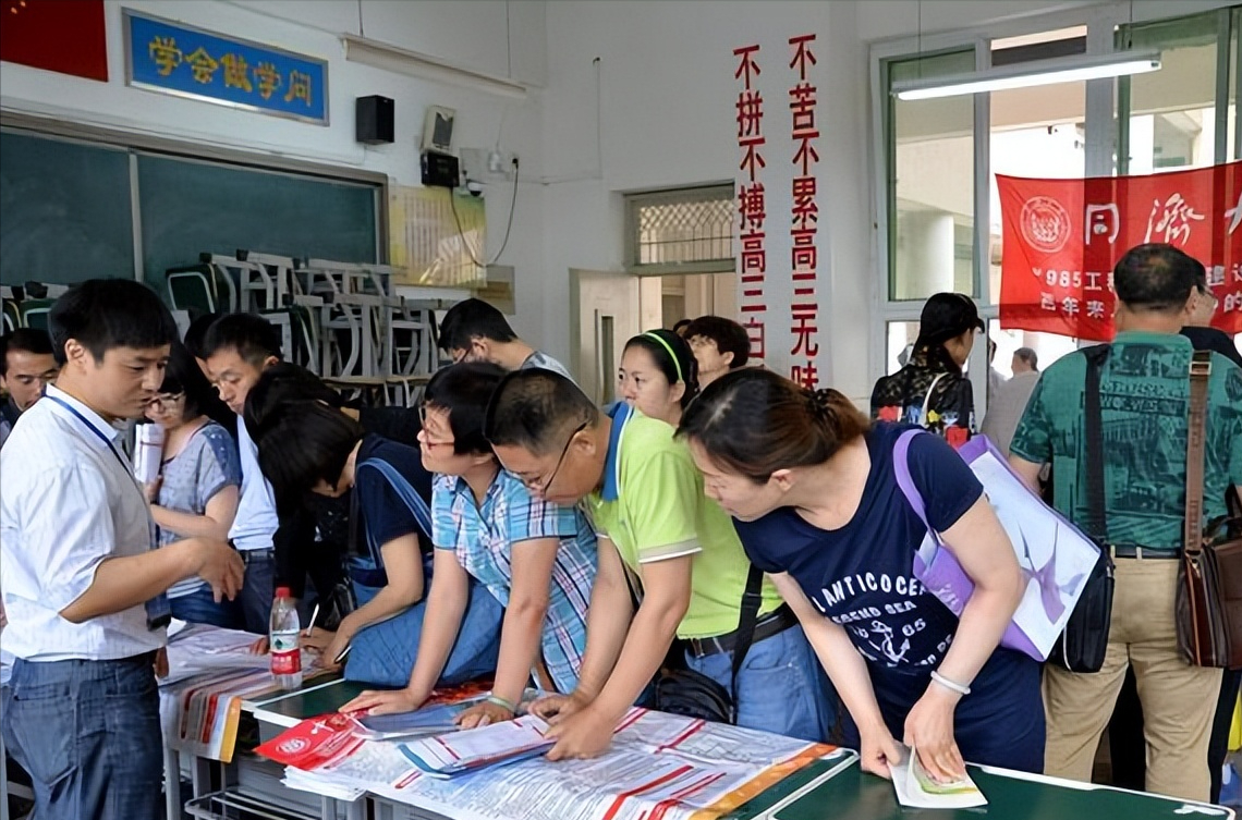 天津臭名昭著的4所大学，毕业后还是高中学历，早已被官媒曝光