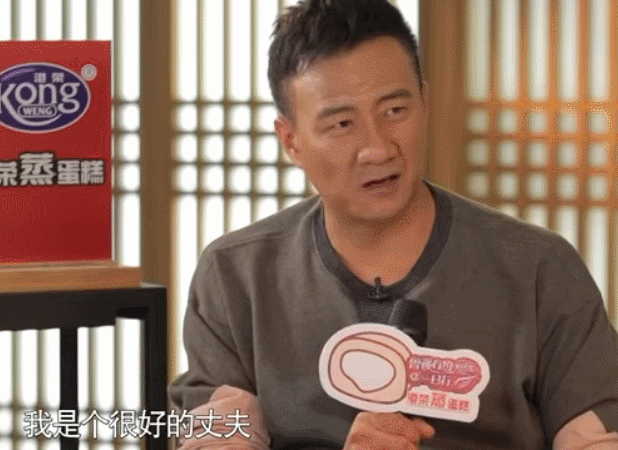 和刘烨拍床戏，迷倒吴京张涵予，这个男星凭什么能“男女通吃”？