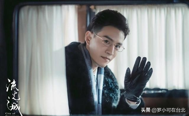 出道10多年，演了6个男配角，为何经超能凭《流光之城》再出圈？