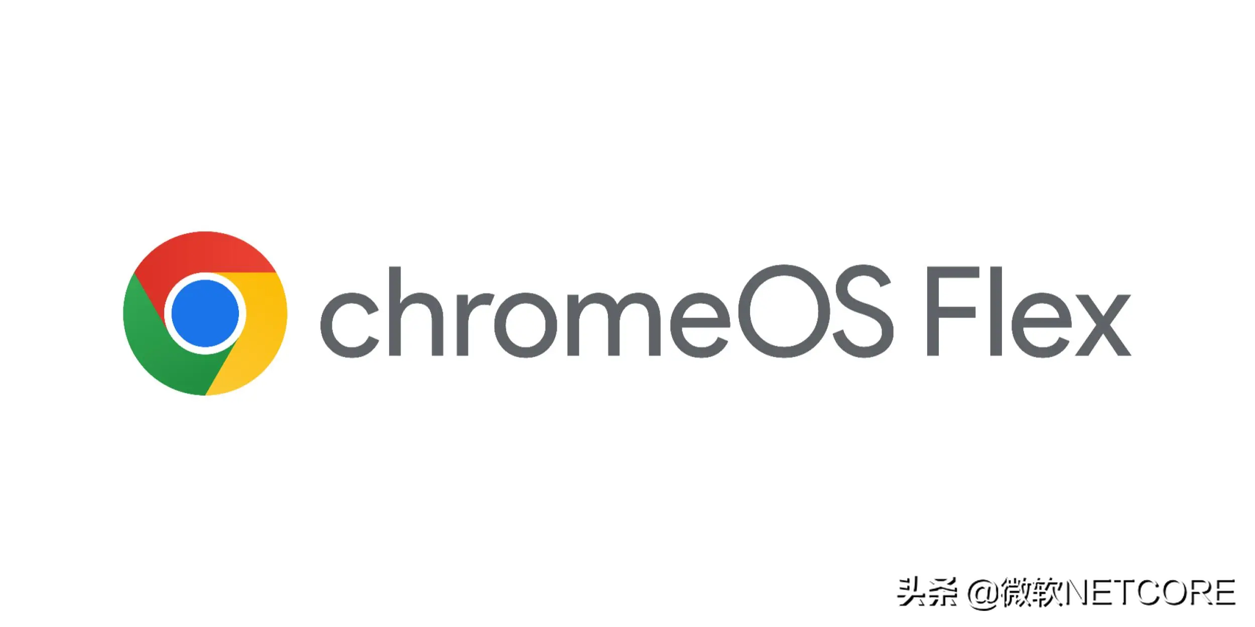 Google 全新操作系统发布首个稳定版，可用于 PC 和 Mac