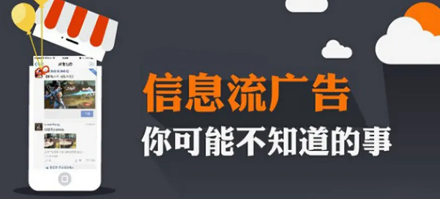 微信朋友圈广告投放流程全方位解析