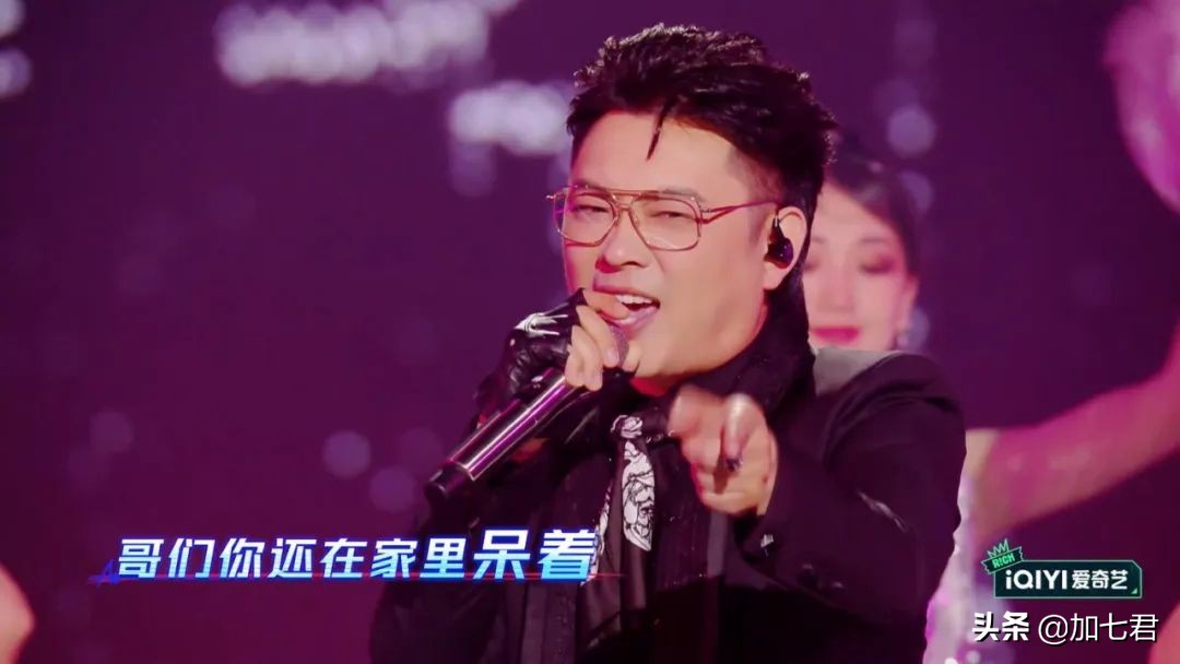 《中国说唱巅峰对决》24进18：派克特、董宝石不该被淘汰的