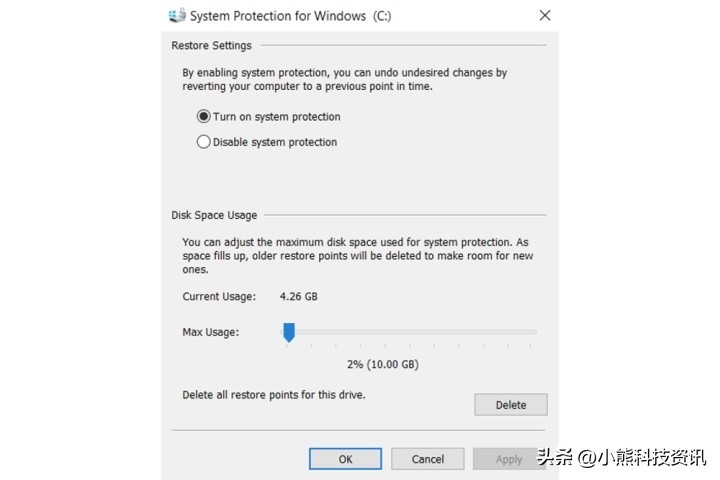 怎么删除系统还原(如何在 Windows 10 中创建系统还原点)