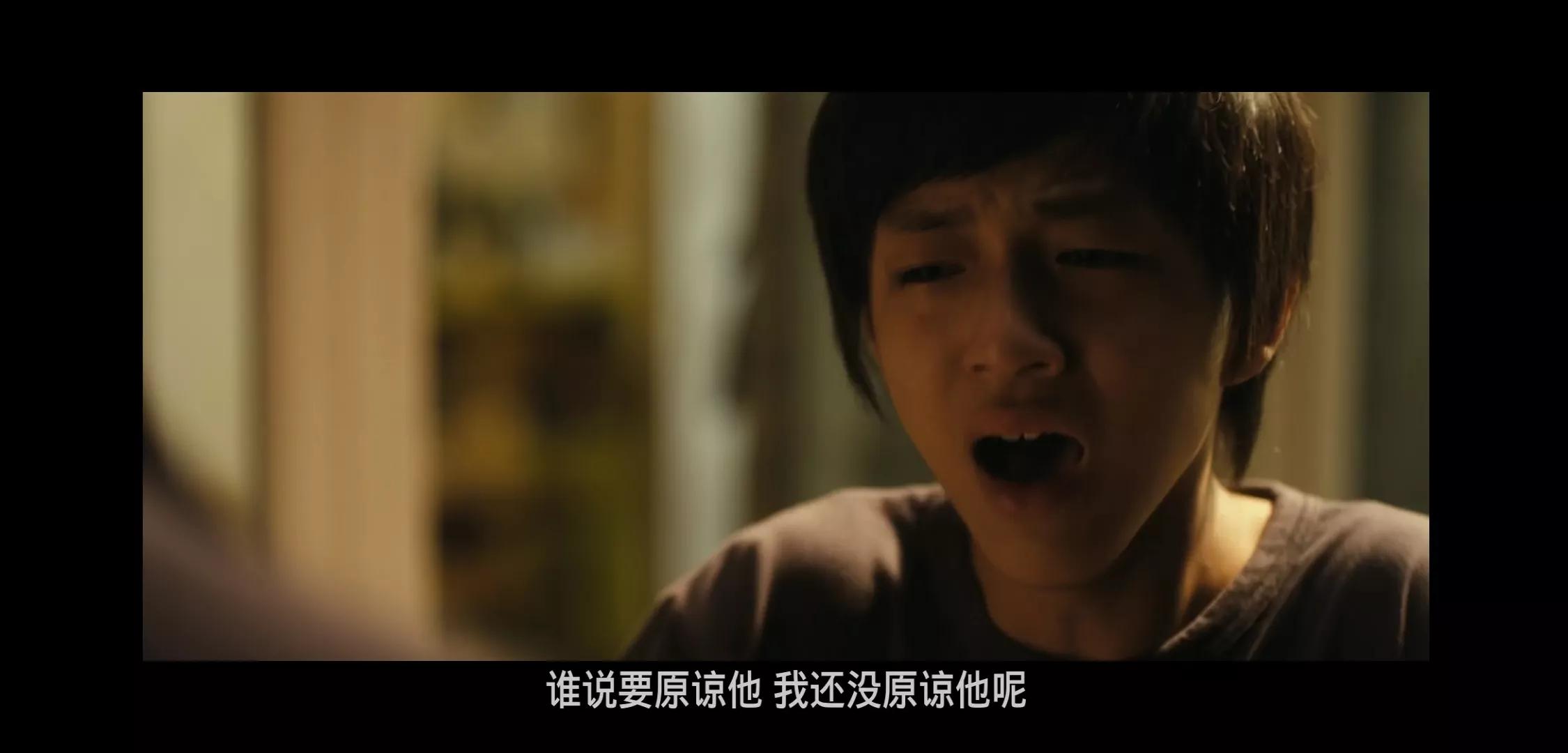 《熔炉》：他们打着慈爱的名义，把罪恶之手伸向孩子