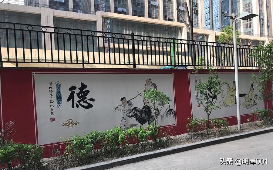 乡村文化墙如何打造与时俱进？