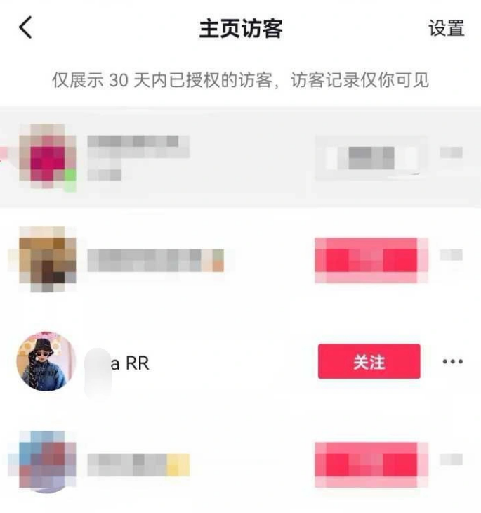 ż̿鱻ǣƽӣŮǰװٺŶǰ