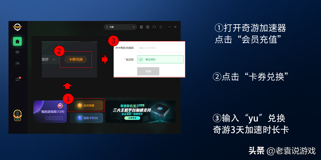 PUBG绝地求生进程已崩溃/游戏崩溃解决办法