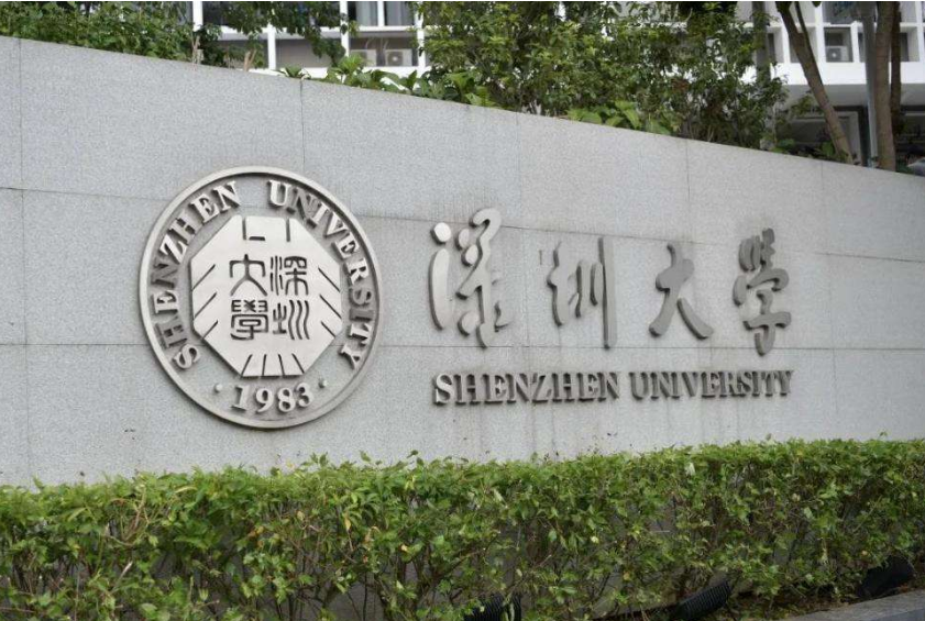 国内大学分为“8大等级”，普通学生能考进第4级，已经足够优秀