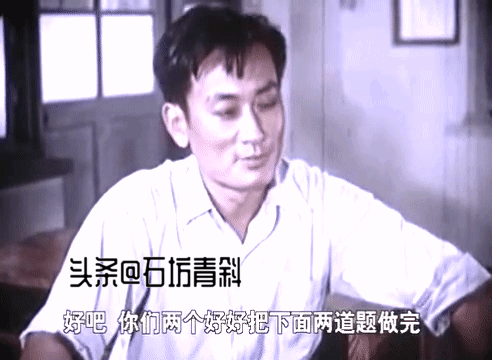 入选“22大”，庞学勤：不知道；照顾病妻42年，再婚幸福9年