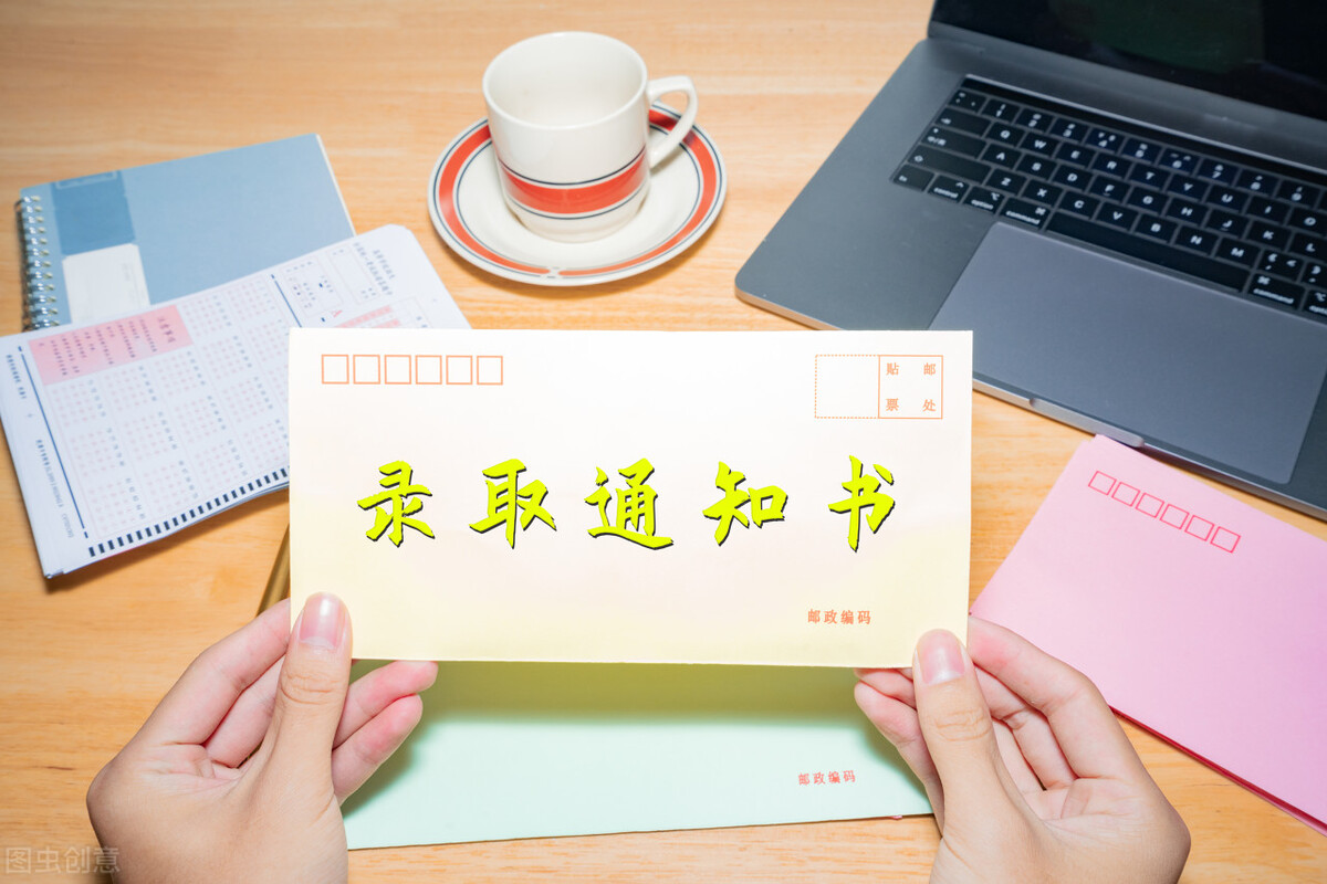 2022年高考分数线已发布，412分就可以上一本，二本线才323分