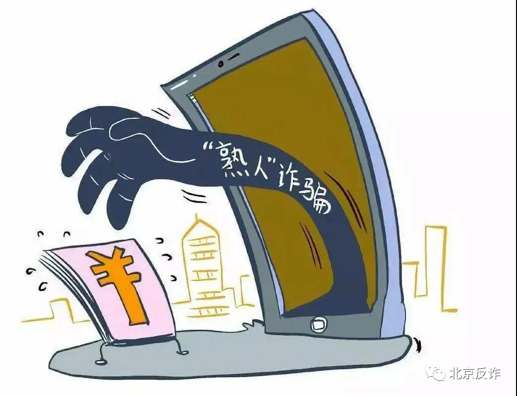 嘿〜猜测〜