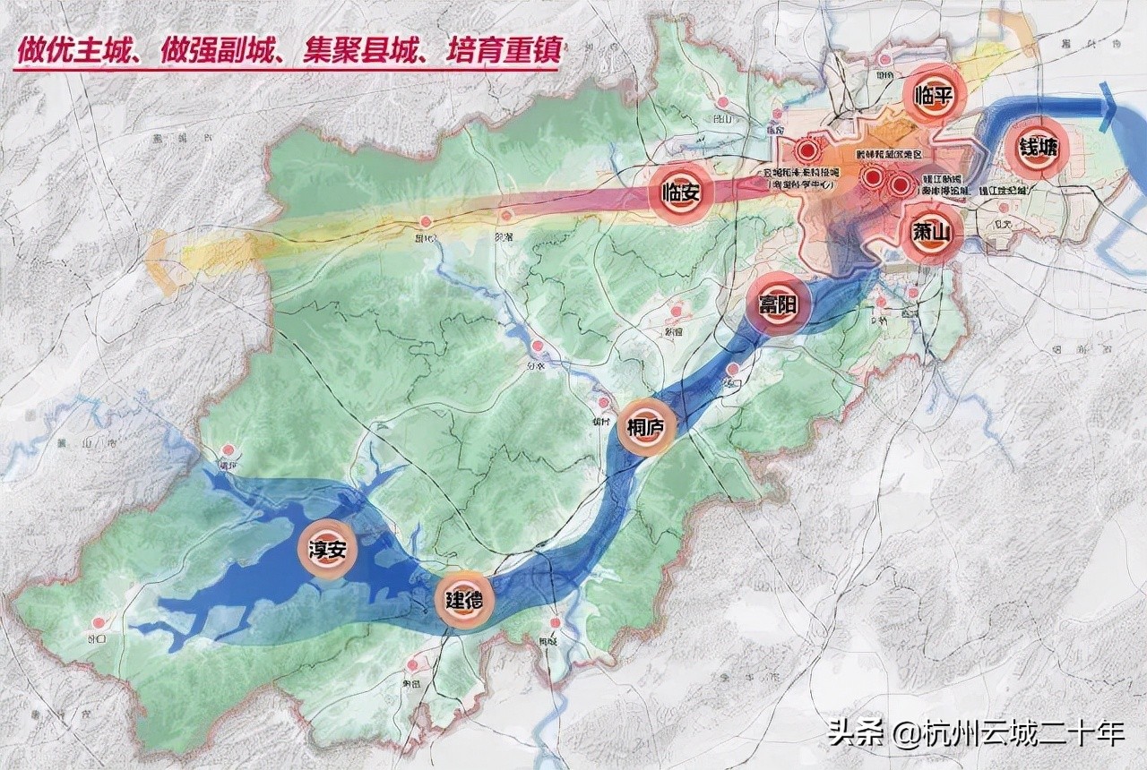 杭州几个区(杭州最新主城区范围已涵盖云城未科与乔司，第三大中心确立)