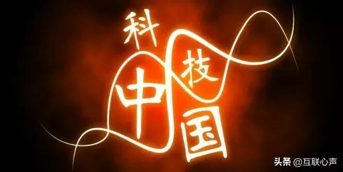 全球手机支付排行榜，十五家网络支付企业上榜，中国领先又占三家