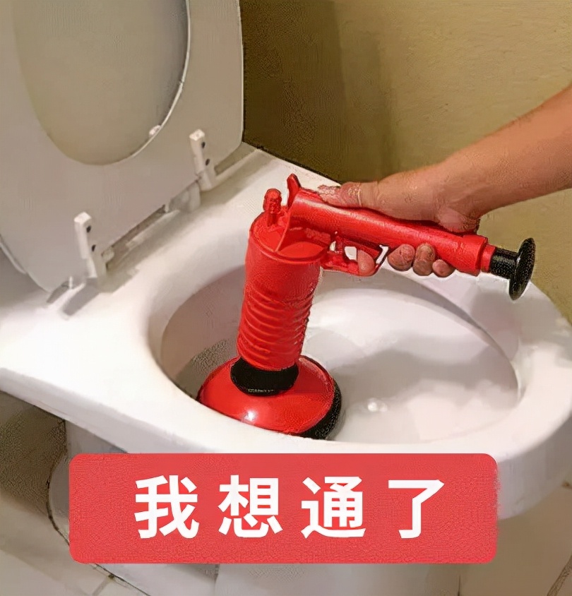 比二郎腿还“毒”的坐姿，你还在做吗？