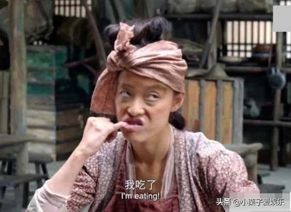 15位女星“扮丑”分级，高圆圆A级，天心B级，看到倪妮：妥妥的S+