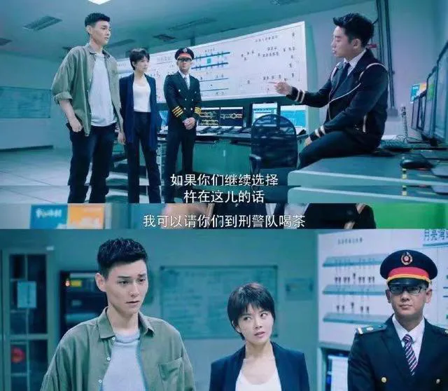 新剧《也平凡》凭什么三集就劝退不少观众？网友：也不冤