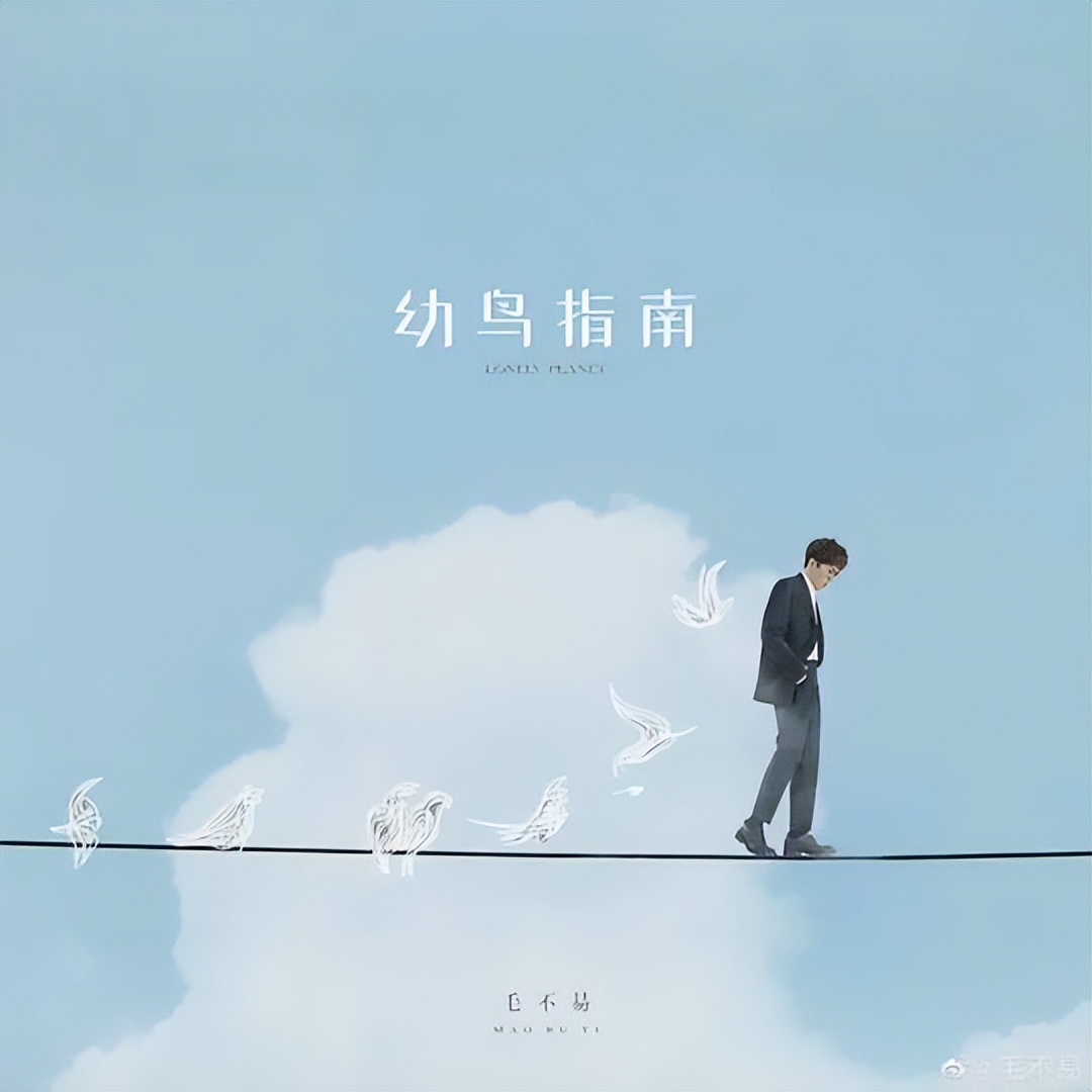 音乐平台“窗口期”能赚多少钱？