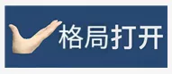 读过了钮钴禄·靓蕾的作文，才知道什么叫“得语文者得天下”
