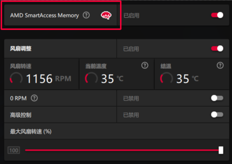 性能更好价格更优，RX 6000新卡硬怼RTX 3070/3060无压力