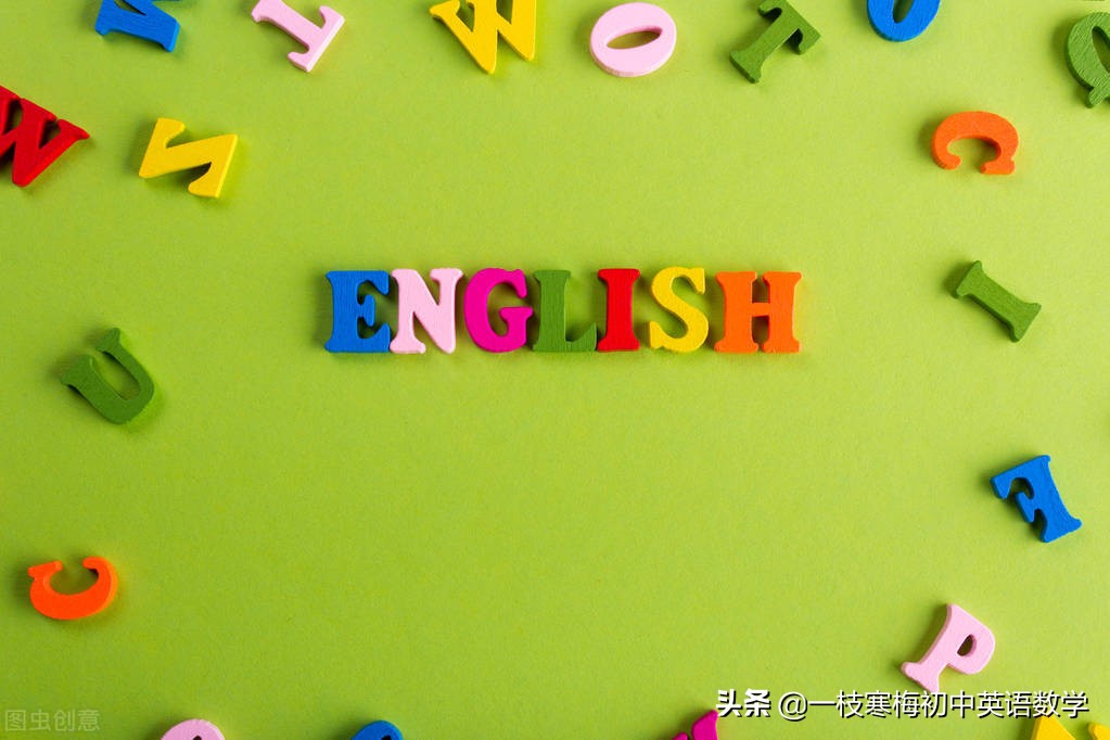 人教版七年级英语上册：星期四的英文读法与表达