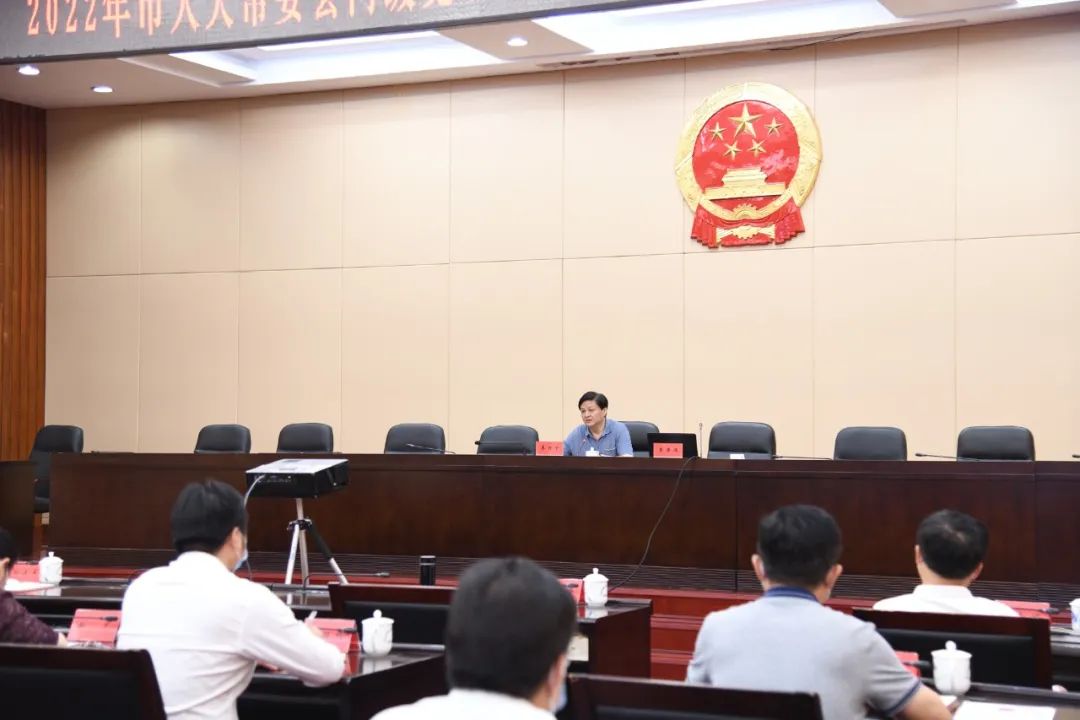 市人大常委会党组理论学习中心组（扩大）举行2022年第五次集体学习